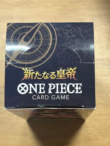 ONE PIECEカードゲーム 新たなる皇帝 空箱