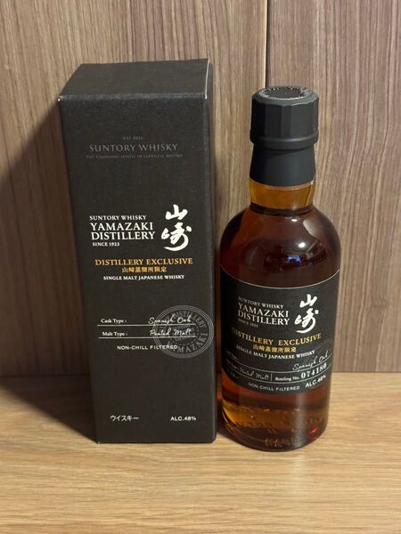 山崎蒸溜所限定 ウイスキー 山崎蒸溜所限定ウイスキー 山崎蒸留所 ウイスキー スパニッシュオーク サントリー ジャパニーズ