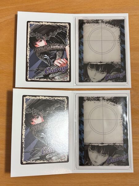 サカモトデイズ SAKAMOTO DAYS キャラカードコレクション カードケース付き 第1弾 大佛 2個