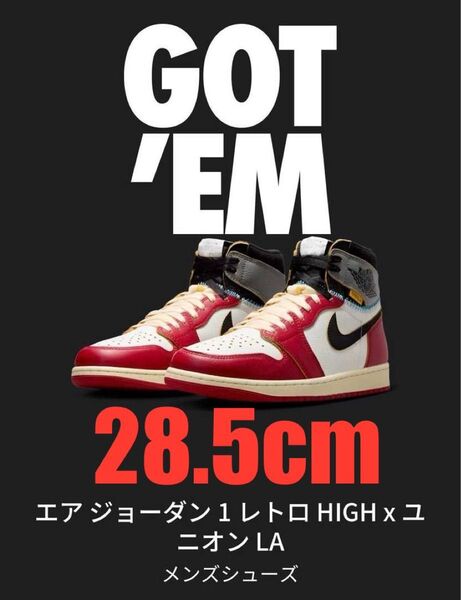 UNION × Nike Air Jordan 1 Retro High OG "Chicago/Shadow" ヒールプロテクタ