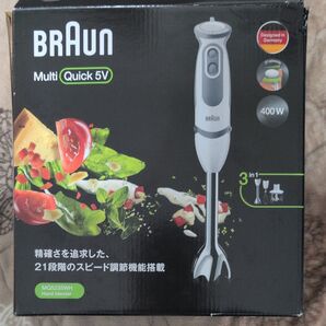 BRAUN マルチクイック5 ハンドブレンダー MQ5235WH 未使用 開封のみ 20260219まで保証あり