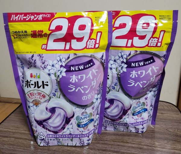 【新品】ボールド GB4Dホワイトラベンダー&ジャスミン 567g 32個