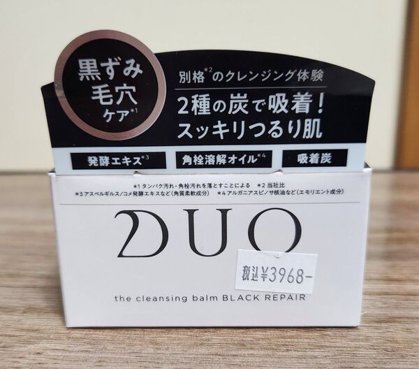 【新品】デュオ ザ クレンジングバーム ブラックリペア 黒ずみ毛穴ケア 90g