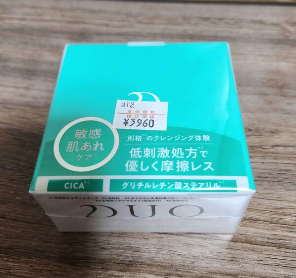【新品】デュオ ザ 薬用クレンジングバーム バリア 90g