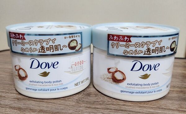【新品】ダヴ(Dove) クリーミースクラブ マカダミア&ライスミルク 298g