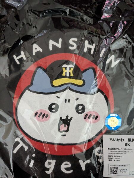 阪神 タイガース ちいかわ コラボ Tシャツ M 新品