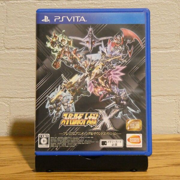 PS VITA スーパーロボット大戦X プレミアムサウンドエディション 中古