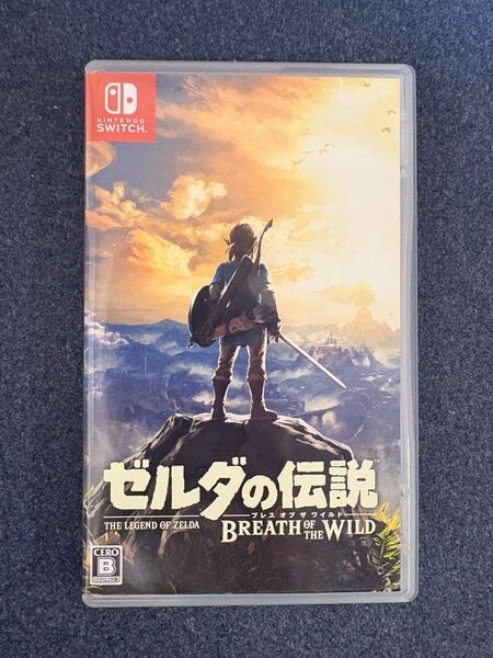 ゼルダの伝説 ブレス オブ ザ ワイルド Switch