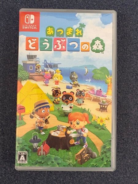 あつまれ どうぶつの森 Nintendo Switch ソフト