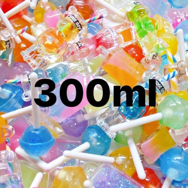 アクリルチャームペンダント mix・300ml・ハンドメイドストラップ作成デコレーション夜光ロリポップ