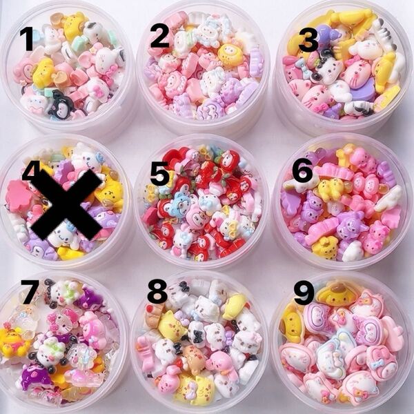 ミニパーツ1掬い・1回5ml・100円