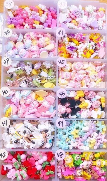 1回200円・ミニデコパーツ掬い・組み合わせ自由、