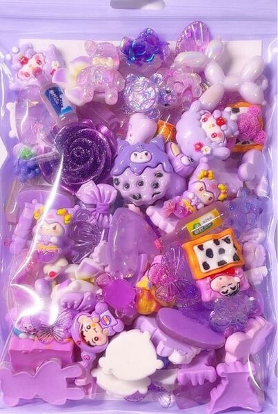 パープル系デコパーツ mix・300ml