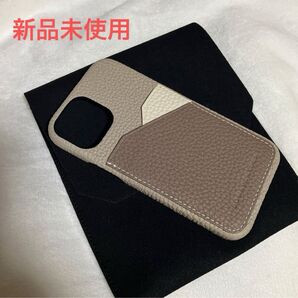 ボナベンチュラ iPhone 13 mini カスタマイズ バックカバーケース スマホケース BONAVENTURA エトープ