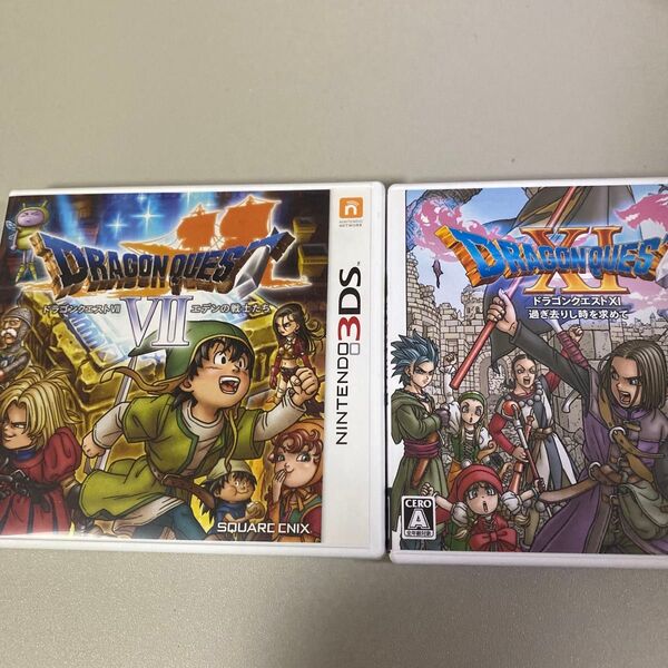 【3DS】 ドラゴンクエストVII エデンの戦士たち & 過ぎ去りし時を求めて