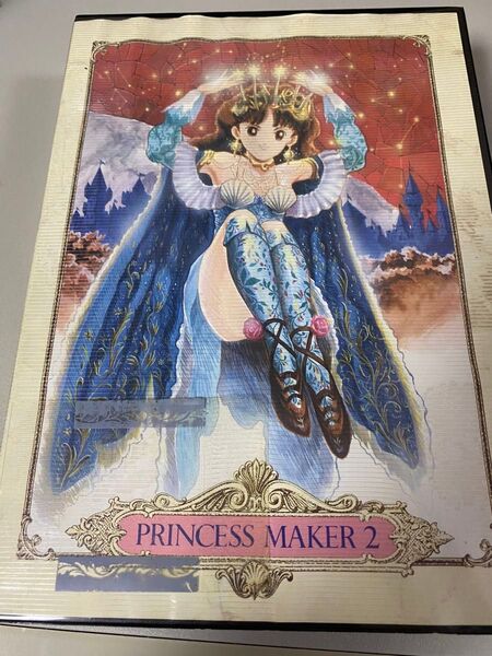 PC9801 プリンセスメーカー2 3.5インチ