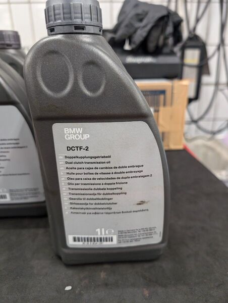 BMW MINI DCTオイル 5本セット