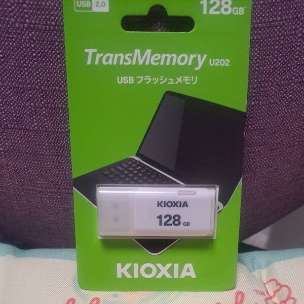 TransMemory U202 KUC-2A128GW (128GB ホワイト) USBフラッシュメモリ