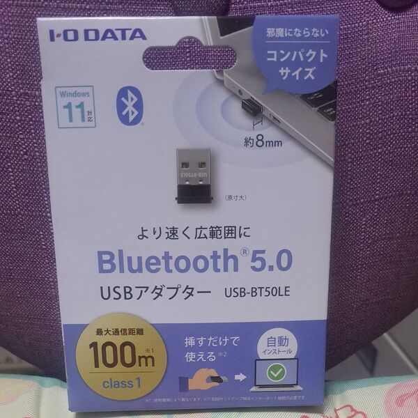 Bluetooth USB-BT50LE USBアダプター