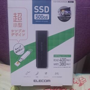 ESD-EMC0500GBK