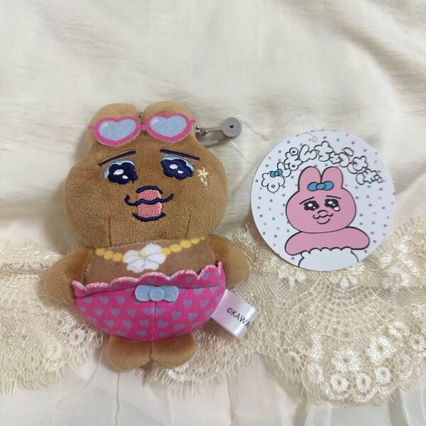 しまむら おぱんちゅうさぎ 日焼け ギャル ぬいぐるみ マスコットチャーム