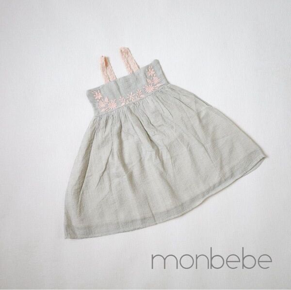 monbebe 2024夏ワンピース