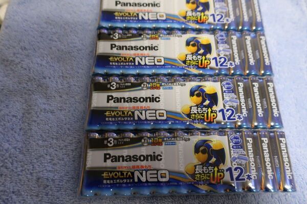 送料無料■EVOLTA NEO 単3形アルカリ乾電池48本 エボルタネオPanasonic