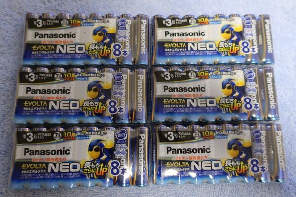 送料無料■EVOLTA NEO 単3形アルカリ乾電池48本 エボルタネオPanasonic