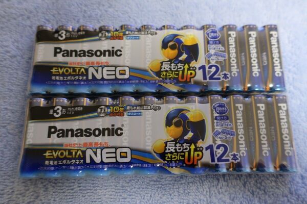 送料無料■EVOLTA NEO 単3形アルカリ乾電池24本 エボルタネオPanasonic