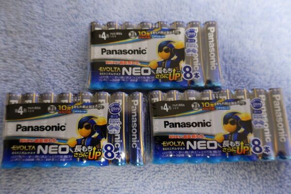 送料無料■EVOLTA NEO 単4形アルカリ乾電池24本 エボルタネオPanasonic