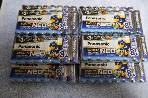 送料無料■EVOLTA NEO 単3形アルカリ乾電池80本 エボルタネオPanasonic