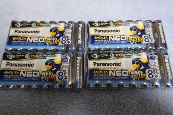 送料無料■EVOLTA NEO 単3形アルカリ乾電池32本 エボルタネオPanasonic