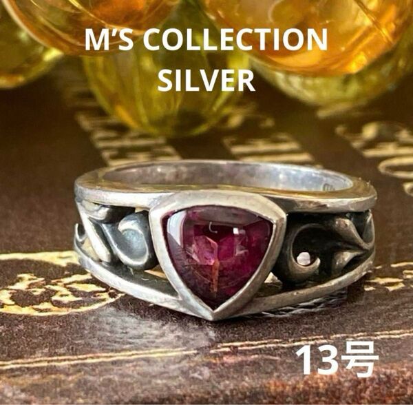 M’S COLLECTION ヴィンテージ シルバーリング 13号