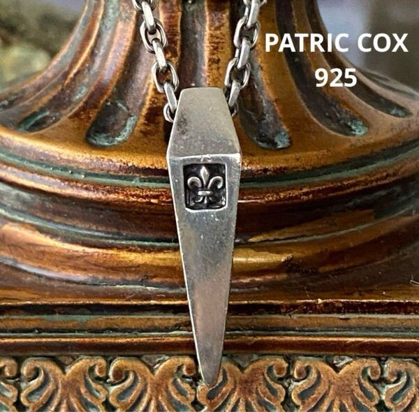 925刻印 パトリックコックス シルバー ネックレス