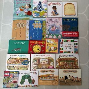 【中古】絵本19冊