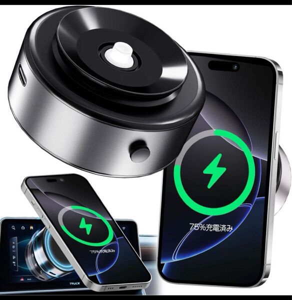 MagSafe対応 ワイヤレス充電器 急速充電アマゾン 3480円にて購入