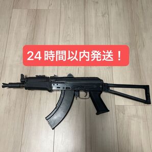 LCT AKS74U