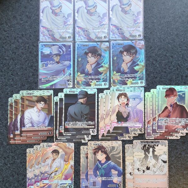 名探偵コナン TCG 白カード 計25枚セット 怪盗キッド 黒羽盗一 工藤優作 コナンカード デッキパーツ