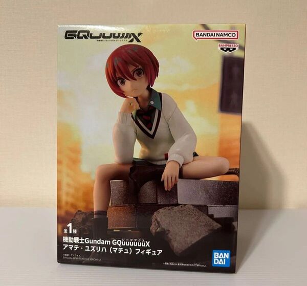 機動戦士Gundam GQuuuuuuX アマテ・ユズリハ (マチュ) フィギュア ガンダム ジークアクス プライズ景品