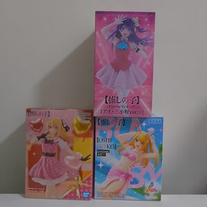 推しの子 プライズフィギュア まとめ売り 3点
