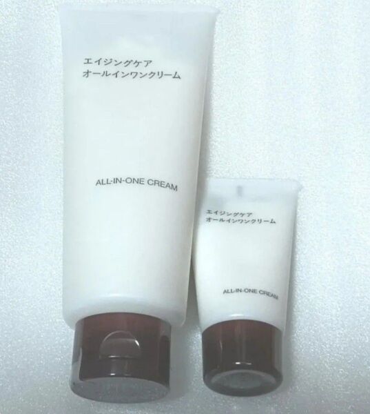 無印良品エイジングケアオールインワンクリーム大容量 150g 1個+30g 1個