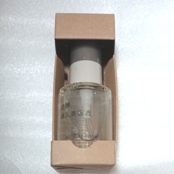 無印良品 発酵導入美容液 50ml
