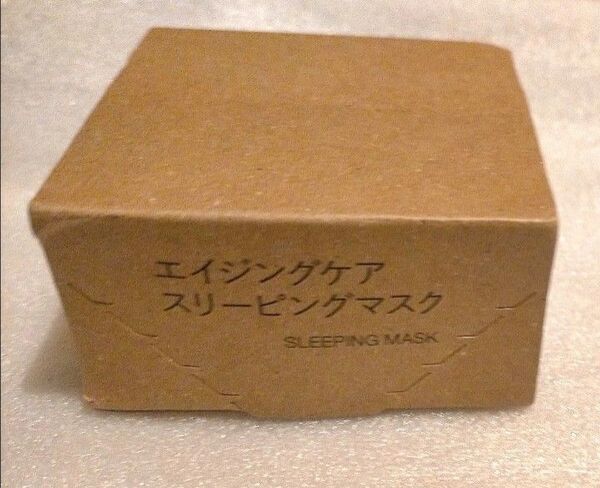 無印良品 エイジングケア スリーピングマスク新品未使用未開封