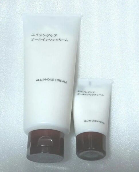 無印良品エイジングケアオールインワンクリーム大容量 150g 1個+30g 1個