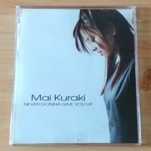 倉木麻衣 CD「NEVER GONNA GIVE YOU UP」