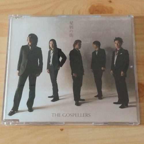 THE GOSPELLERS CDアルバム『星屑の街』