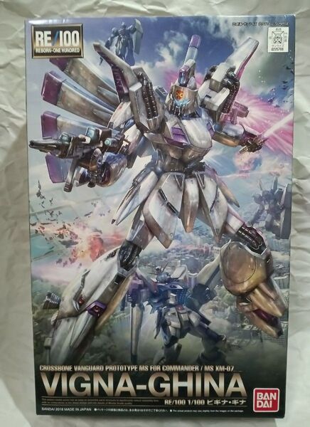 XM-07 ビギナ・ギナ (RE/100) (1/100 REBORN-ONE HUNDRED 9 機動戦士ガンダムF91 )