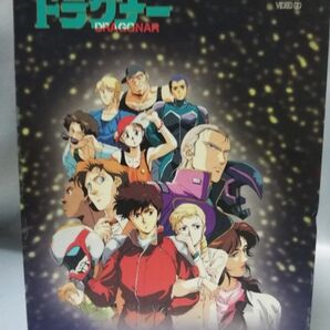 【VCD】機甲戦記ドラグナー 全話48話収録 レア商品