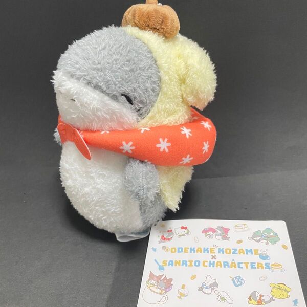 おでかけ子ザメ サンリオキャラクターズ ぬいぐるみVol.2 ポムポムプリン
