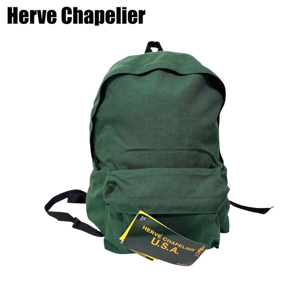 極美品 Herve Chapelier エルベシャプリエ USA製 リュック バックパック ナイロン